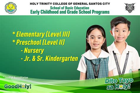 holy trinity college hymn lyrics|Holy Trinity College of General Santos City.